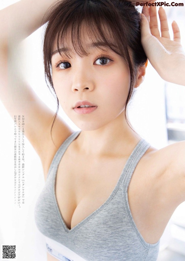 Haruka Sadano 貞野遥香, BUBKA 2021.08 (ブブカ 2021年8月号) No.0336fd