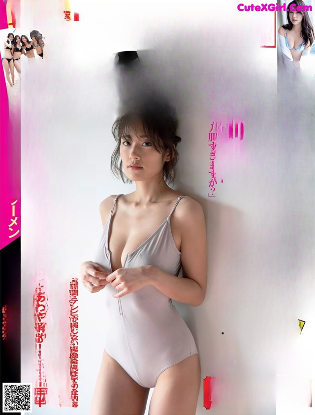 Yuna Kawaguchi 川口優菜, FLASH 2019.02.19 (フラッシュ 2019年2月19日号) No.4df2ee