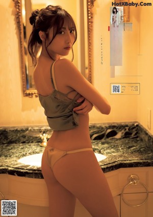Ririsa Tsuji 辻りりさ, Weekly Playboy 2021 No.43 (週刊プレイボーイ 2021年43号)