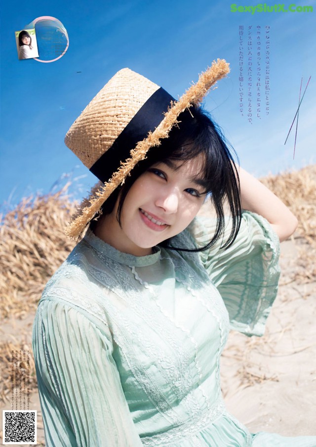 Hinako Sakurai 桜井日奈子, Big Comic Spirits 2021 No.26 (ビッグコミックスピリッツ 2021年26号) No.091e09