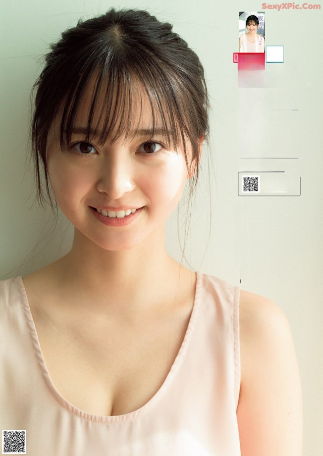 Ai Iinuma 飯沼愛, Weekly Playboy 2022 No.16 (週刊プレイボーイ 2022年16号) No.f5de0e