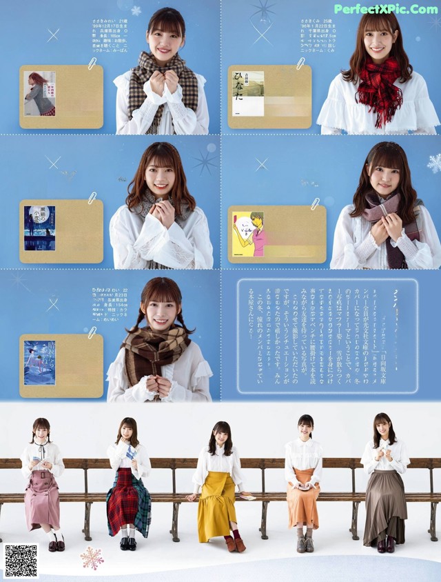 Hinatazaka46 日向坂46, Platinum FLASH プラチナフラッシュ 2021.01 Vol.14 No.a5e89b