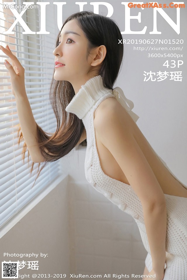 XIUREN No. 1520: Shen Mengyao (沈 梦瑶) (44 photos) No.a76bcf